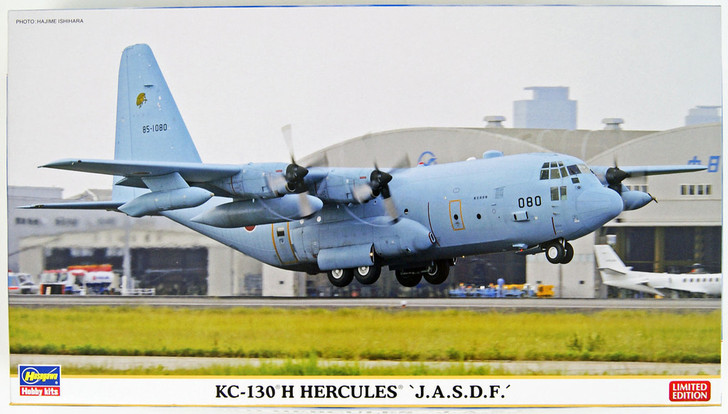 Hasegawa 10818 KC-130H Hercules JASDF (2 Set) Limited Edition 1/200 Scale Kit (4967834108189)
