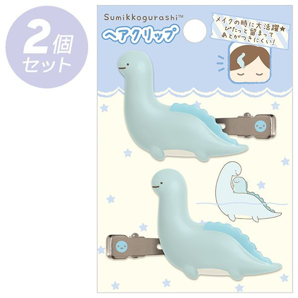 Sumikko Gurashi Hair Clip Set Tokage Mother (2 pcs)