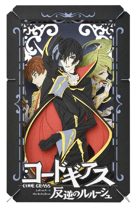 Ensky PT-L25 Paper Theater Code Geass: Lelouch of the Rebellion