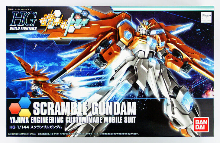 Bandai HG Build Fighters 047 SCRAMBLE Gundam Yajima Engineering Custom Made Mobile Suit 1/144 Scale Kit