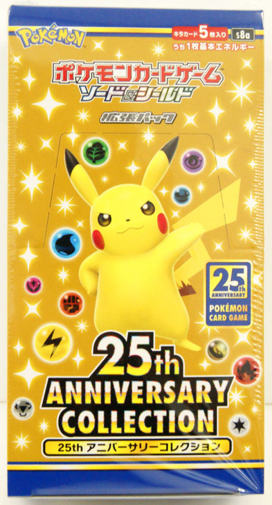 Pokemon Card Sword & Shield S8a 25th Anniversary Booster Pack Box