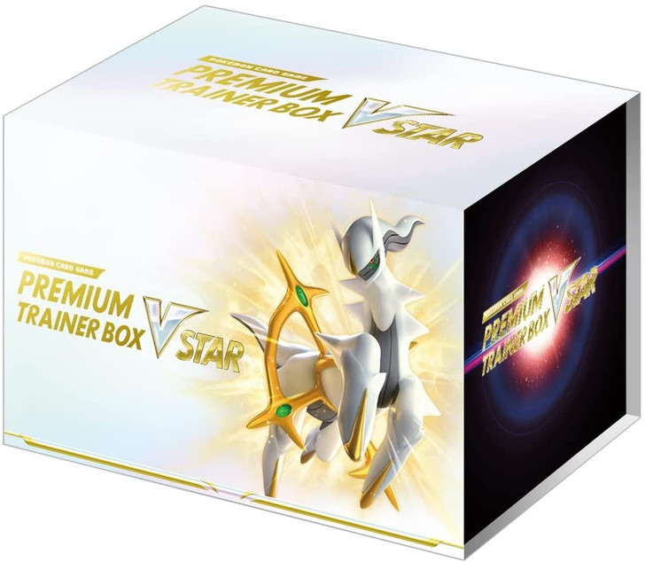 Pokemon Card Game Pokemon Card Game Sword & Shield Premium Trainer Box VSTAR