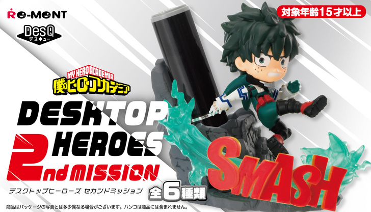 Re-ment DesQ My Hero Academia Desktop Heroes 2nd Mission (6 Pcs Box)