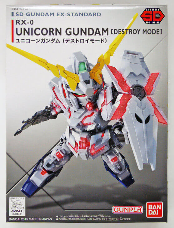 Bandai SD Gundam Ex-Standard UNICORN Gundam (Destroy Mode) Non Scale Kit (4573102579669)