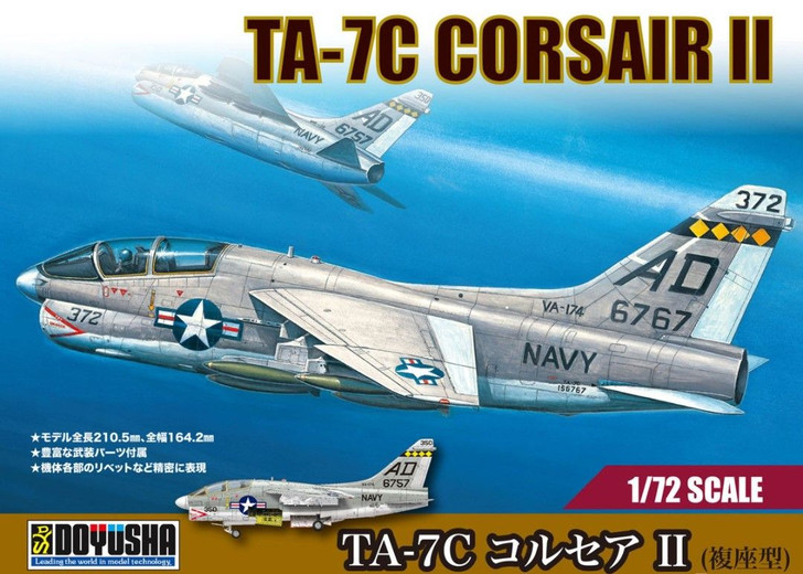 Doyusha 1/72 TA-7C Corsair II Plastic Model