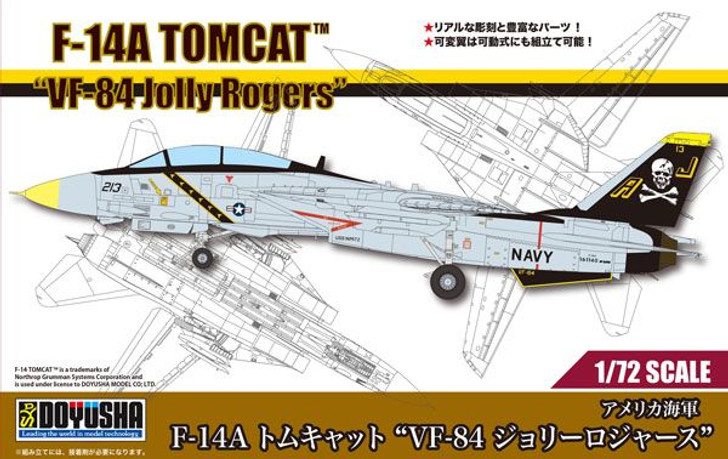 Doyusha 1/72 US Navy F-14A Tomcat VF-84 Jolly Rogers Plastic Model