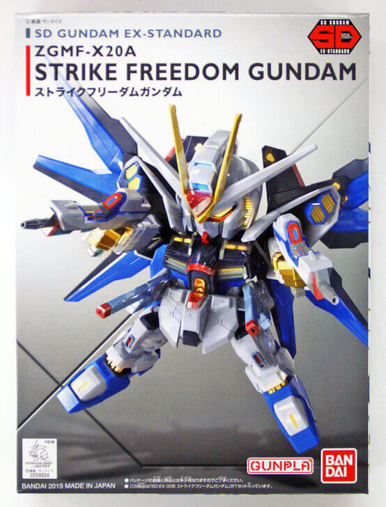 Bandai SD Gundam Ex-Standard ZGMF-X20A STRIKE FREEDOM Gundam Non Scale Kit (4573102579676)