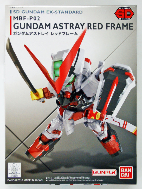 Bandai SD Gundam Ex-Standard Gundam ASTRAY RED FRAME Non Scale Kit (4573102579942)