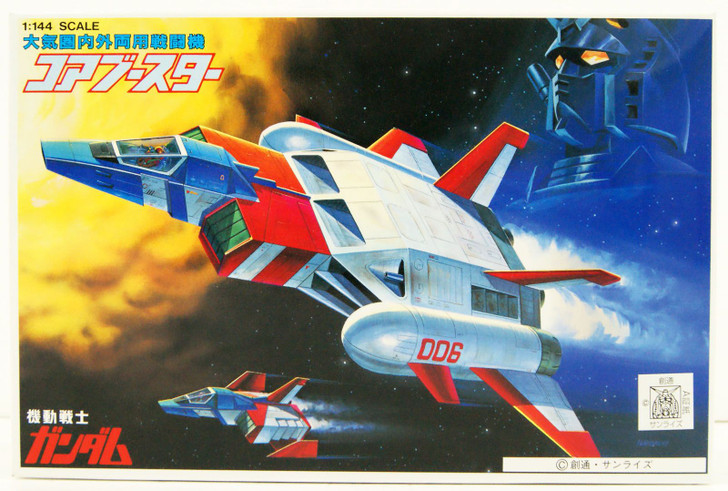 Bandai First Gundam 1/144 FF-X7-Bst Core Booster Plastic Model