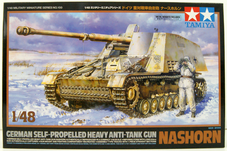 Tamiya 1/48 German Self-Propelled Heavy Anti-Tank Gun Nashorn Plastic Model