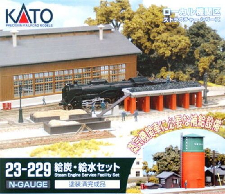 Kato 23-229 Steam Engine Service Facility Set (N scale)