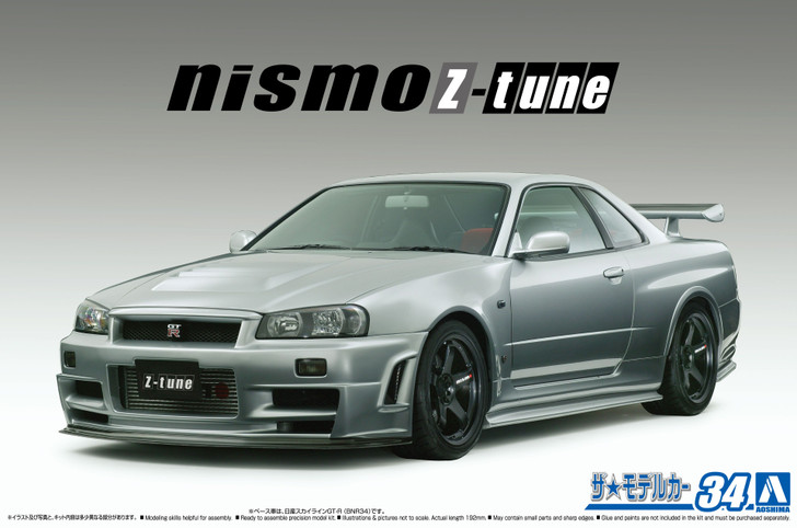 Aoshima The Model Car 1/24 Nismo BNR34 Skyline GT-R Z-tune '04 Plastic Model