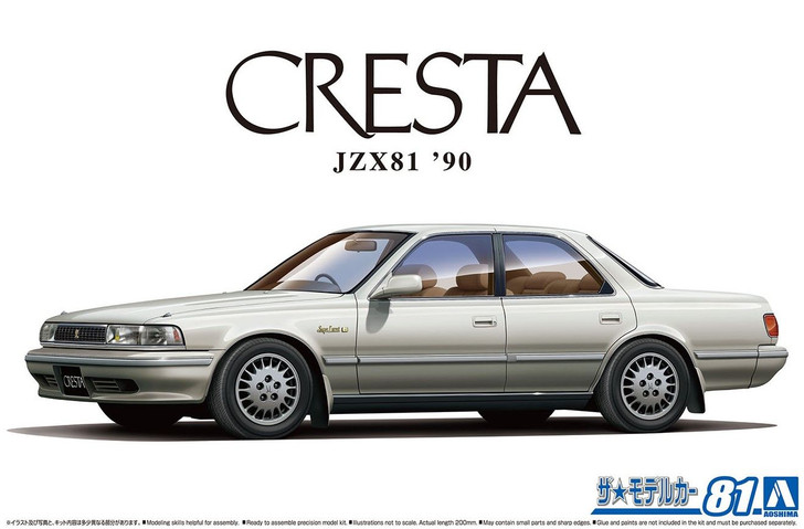 Aoshima The Model Car 1/24 Toyota JZS147 Aristo 3.0V/Q '91 Plastic Model