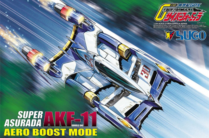 Aoshima 50798 Cyber Formula Super Asurada AKF-11 Aero Boost Mode 1/24 Scale Kit (4905083050798)