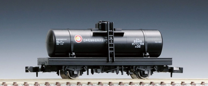 Tomix 2722 Private Owner Tank Wagon TAMU 500 (N scale)