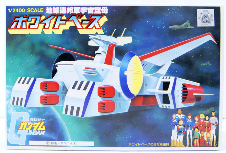 Bandai First Gundam 1/2400 White Base Plastic Model