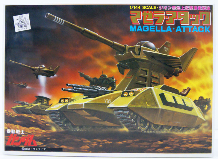 First Gundam 1/144 Magella Attack Plastic Model