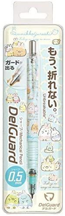 San-x Sumikko Gurashi DelGuard Mechanical Pencil 0.5mm