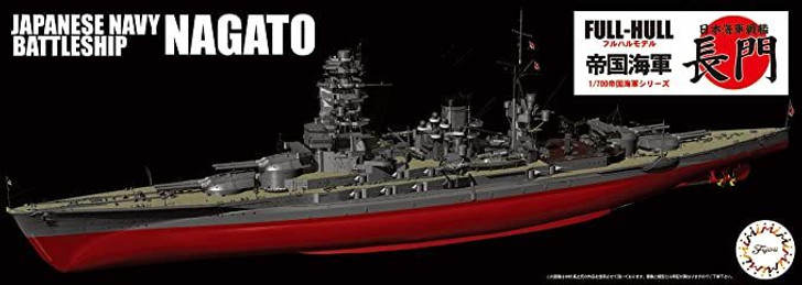 Fujimi 1/700 Japanese Navy Battleship Nagato Full Hull Plastic Model