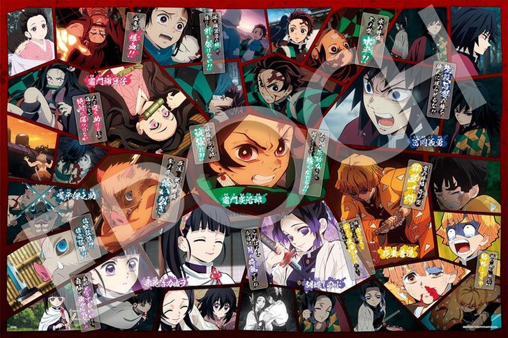 Slayer CD 9枚セット LiSA Aimer Demon Slayer Infinity Castle Movie Songs Set of 2 CD