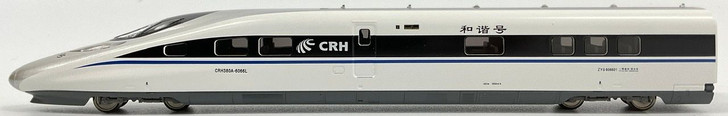 Other Kunter 11-001D CRH380AL Car 1 Display Model (N Scale)