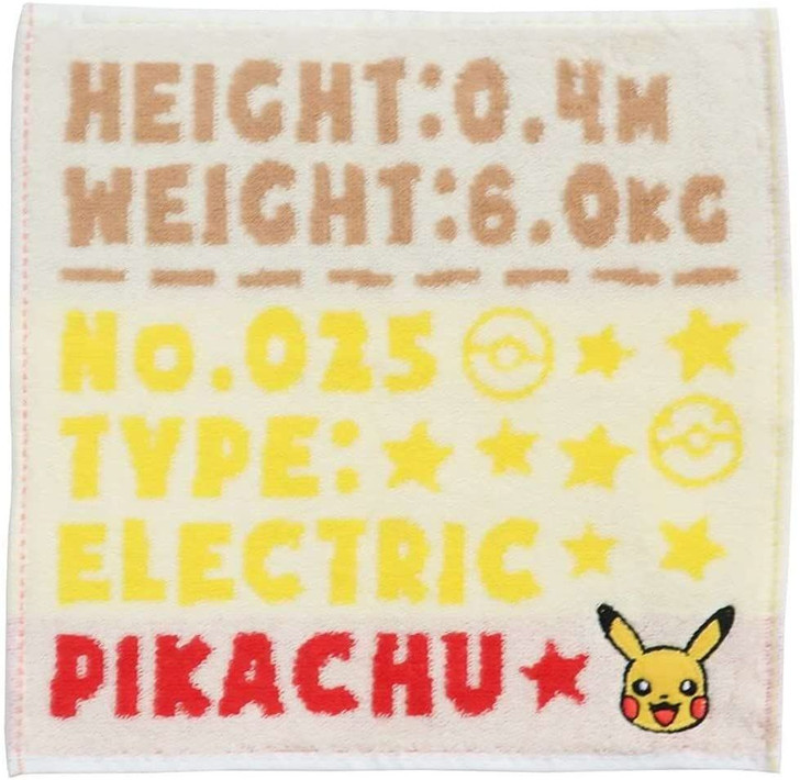 HAYASHI Pokemon Hand Towel Profile Pickachu