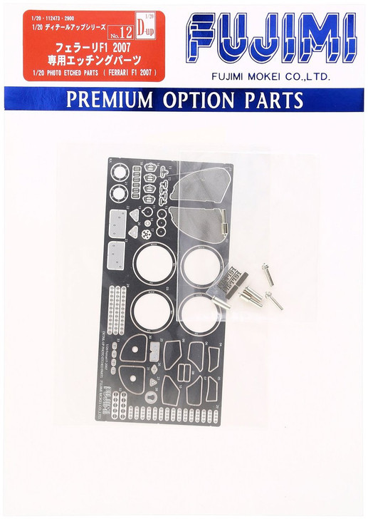 Fujimi Dup12 112473 Detail Up Series 1/20 Photo Etched Parts (Ferrari F1 2007) (4968728112473)