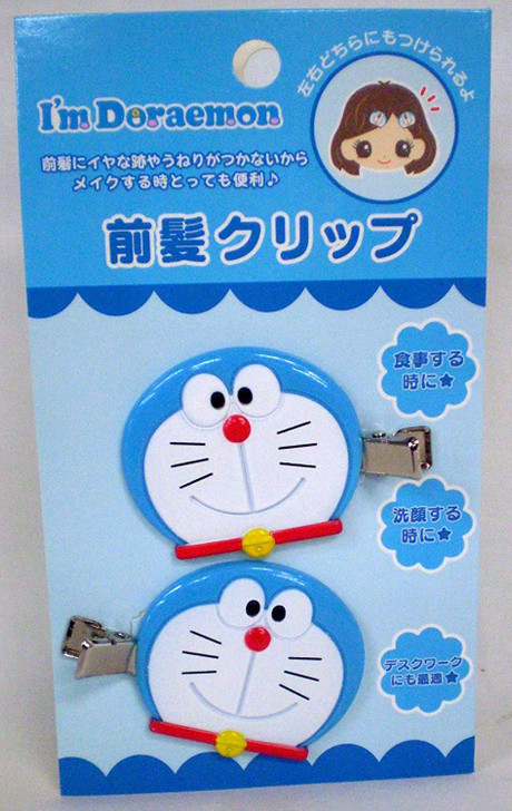 Hair Clip (2 pcs) Doraemon