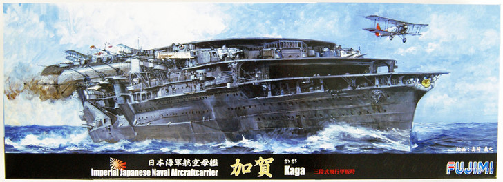 Fujimi TOKU SP50 IJN Imperial Japanese Naval Aircraftcarrier Kaga 1/700 Scale (4968728431468)
