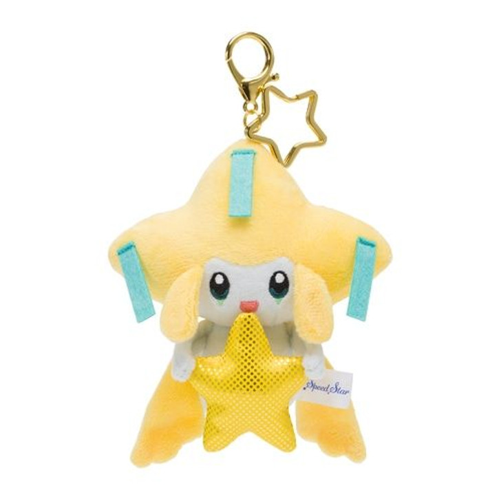 Pokemon Center Original Mascot Jirachi (Speed Star)