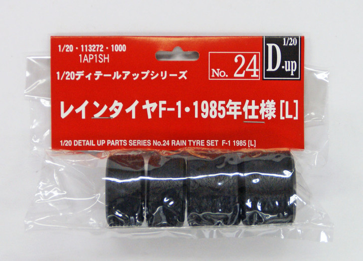 Fujimi Dup24 113272 Detail Up Series 1/20 Rain Tyre Set F-1 1985 (Lotus) (4968728113272)