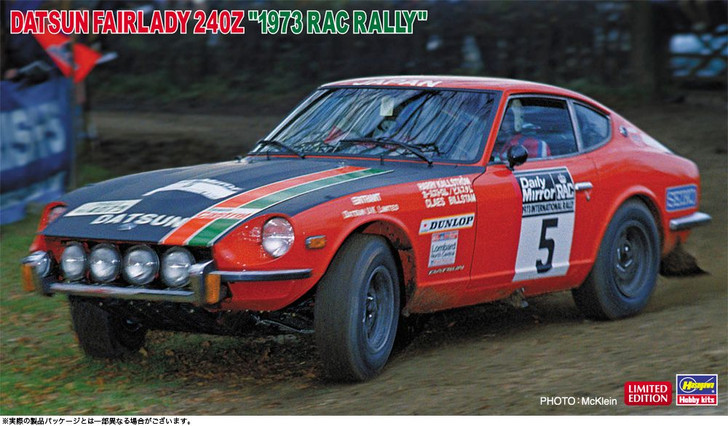 Hasegawa 1/24 Datsun Fairlady 240Z 1973 RAC Rally Plastic Model