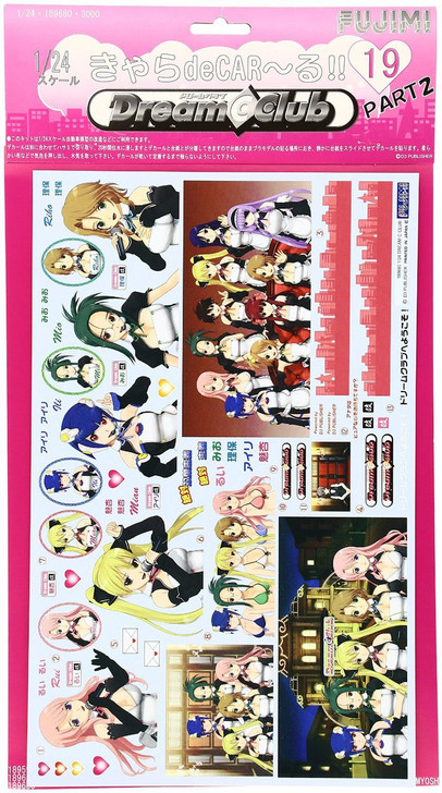 Fujimi CD19 Dream C Club Part II Decal 1/24 Scale - Plaza Japan