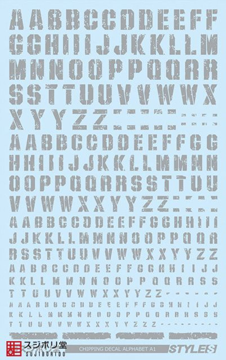 Sujiborido Chipping Decal Alphabet A1Gray ST01-ALP-GR