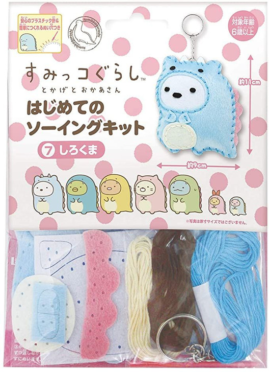 ONOEMAN First Sewing Kit Sumikko Gurashi Tokage & Mother 'Shirokuma'