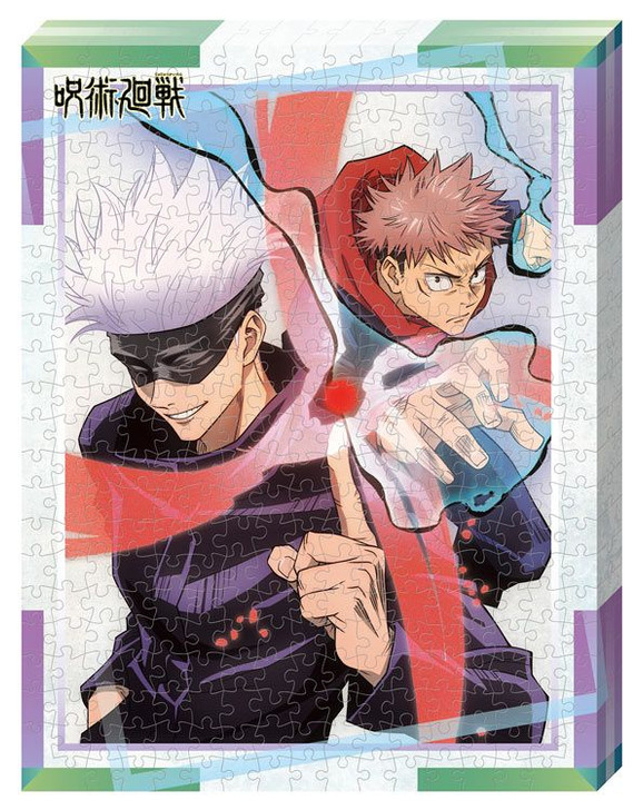 Ensky ATB-39 Artboard Jigsaw Puzzle Jujutsu Kaisen (366 Pieces)