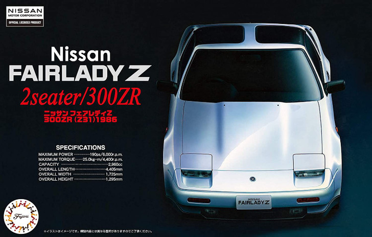 Inch Up 1/24 No.35 Nissan Fairlady ZR '86 Plastic Model