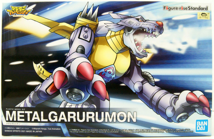 エンジェウーモン　超デジカ対戦　GR MR セット　digimon エンジェウーモン 超デジカ対戦 GR MR セット digimon Amazon.co