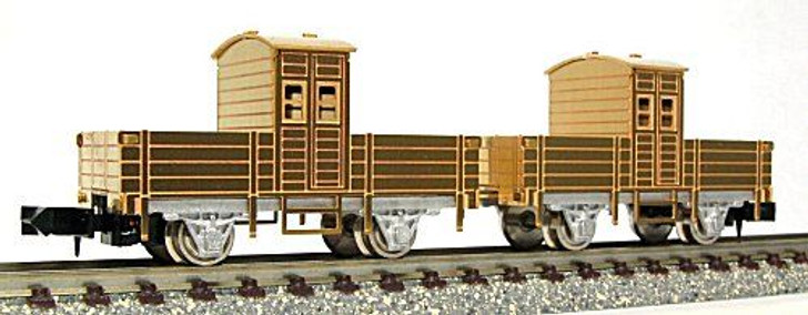 ARU Model A1036 Very Easy (Totemo Kantan) Kit Series Freight Car TOFU (A Type) Body Kit (2 Cars) (N scale)