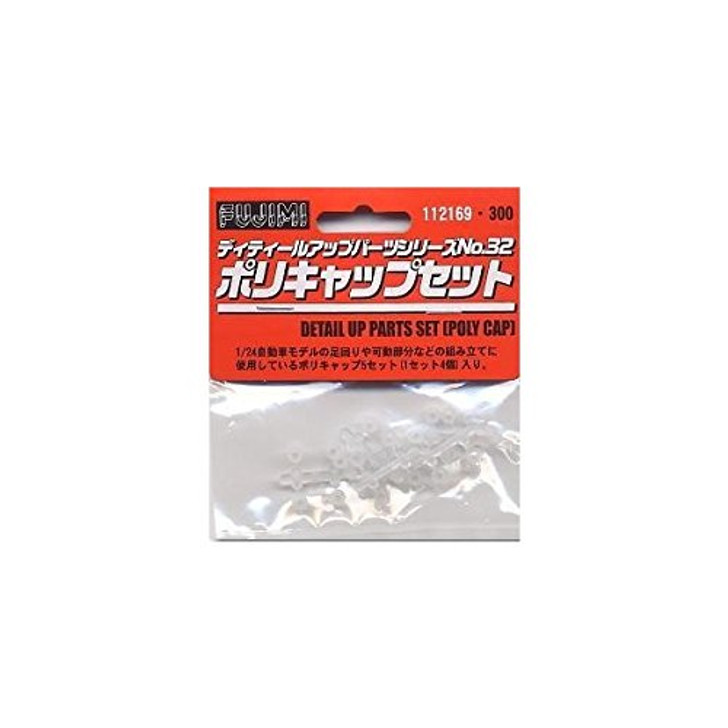 Fujimi Dup32 112169 Detail Up Parts Poly Cap Set