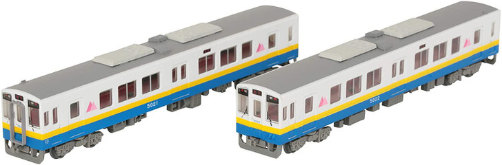 Tomytec Kanto Railway Type KIHA 5020 2 Cars Set (N scale)