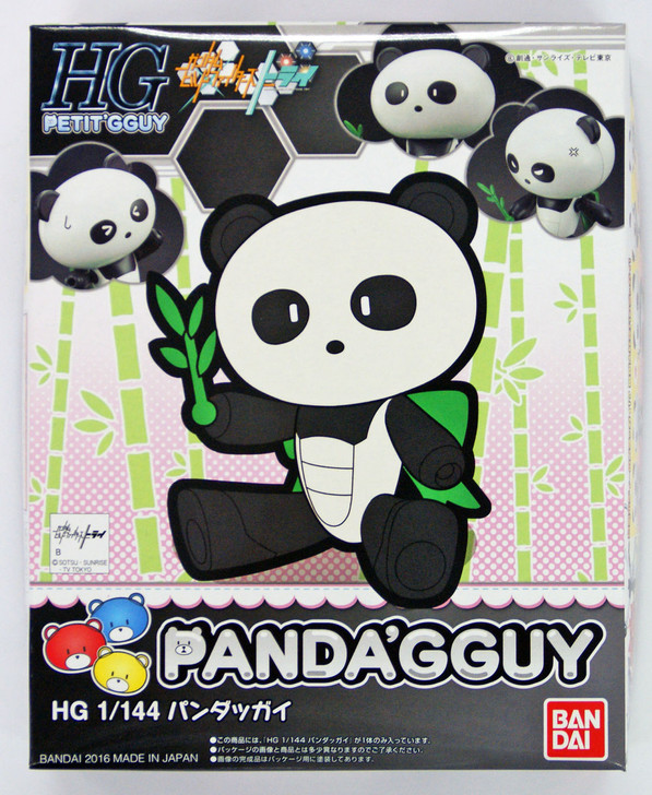 Bandai HG PETIT'GGUY 07 PETIT'GGUY PANDAGGUY 1/144 Scale Kit (4573102591500)
