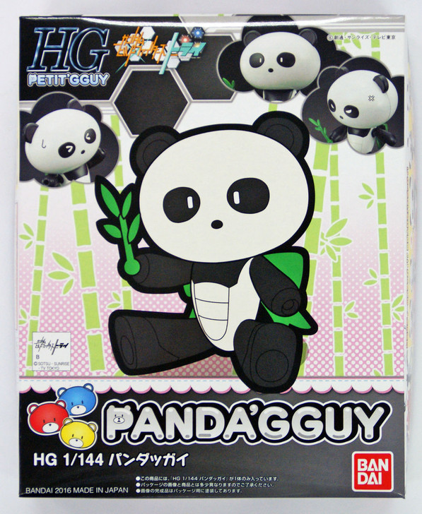 Bandai HG PETIT'GGUY 07 PETIT'GGUY PANDAGGUY 1/144 Scale Kit