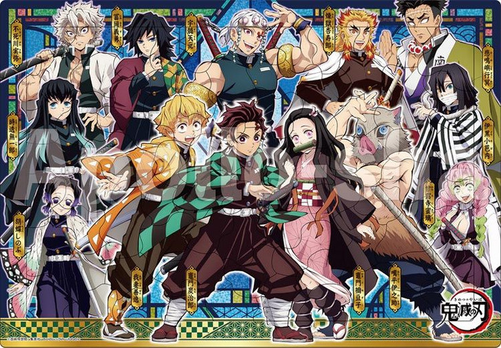 Jigsaw Puzzle Demon Slayer: Kimetsu no Yaiba Part 2 (75 Pieces)