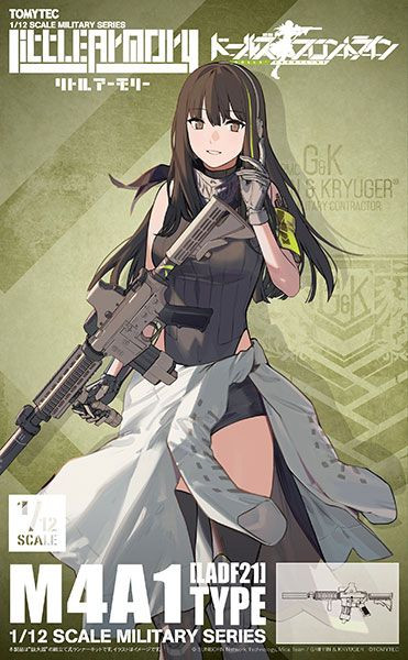 Military Series 1/12 Little Armory LADF21 Anime: Girls' Frontline