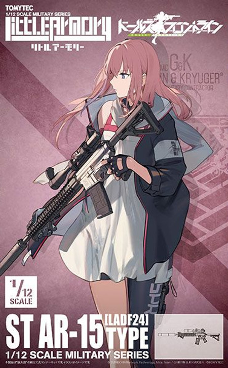 Ｂ ｏ ｗ ｉ ｅ på Twitter when i build my AR15 im covering it in anime girl  decals  Twitter