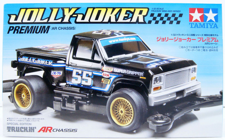 Tamiya Mini 4WD 1/32 Jolly Joker Premium AR Chassis