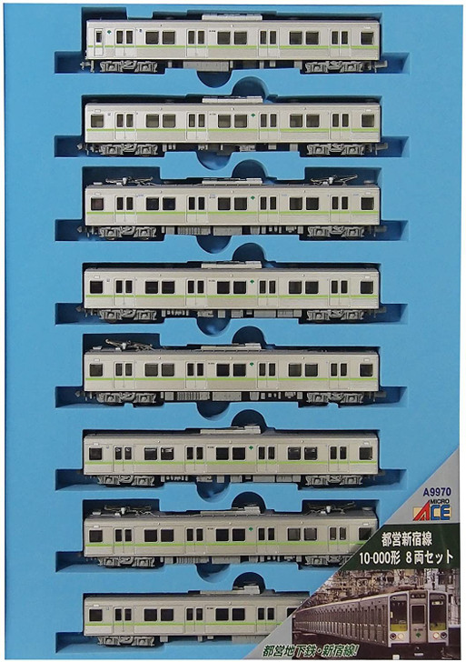 Microace A9970 Toei Subway Shinjuku Line Type 10-000 8 Cars Set (N Scale)