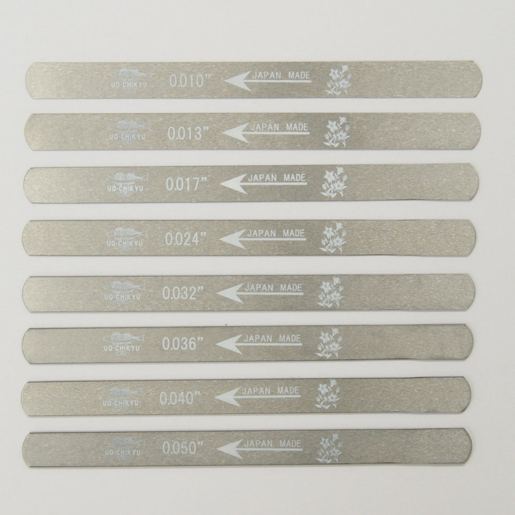 UO-CHIKYU 2501 Nut Files Hiroshima File 8 pcs Set for Stringed Instruments (2010011000041)
