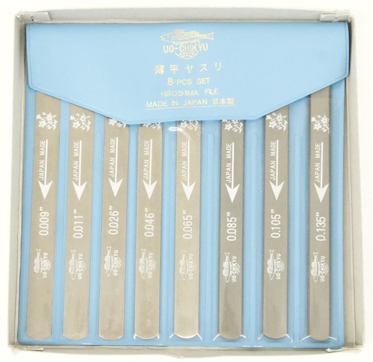 UO-CHIKYU 2503 Nut Files Hiroshima File 8 pcs Set for Stringed Instruments (2010011000065)